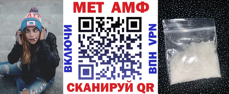 kraken зеркало  Бийск  АМФ Premium 