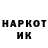 Кетамин ketamine Irka758