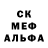 Альфа ПВП VHQ SARAZAR
