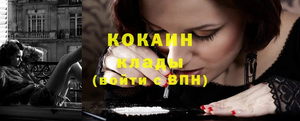 скорость Бородино