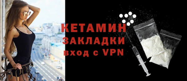скорость Бородино