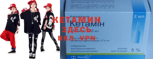 индика Бугульма