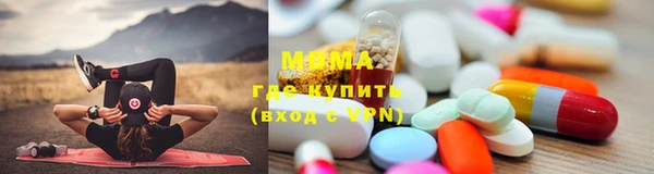 индика Бугульма