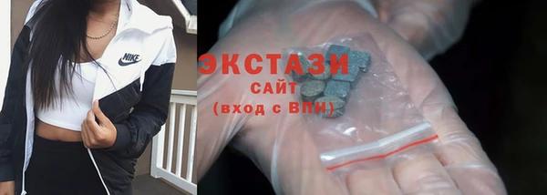 скорость Бородино