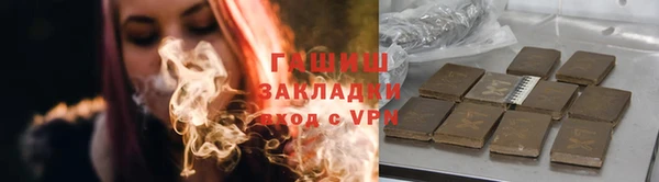 индика Бугульма