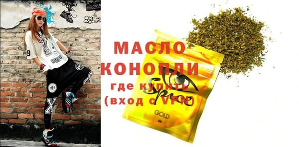 скорость Бородино